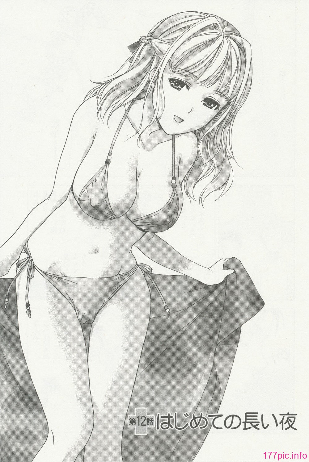 nurse_steady02_073
