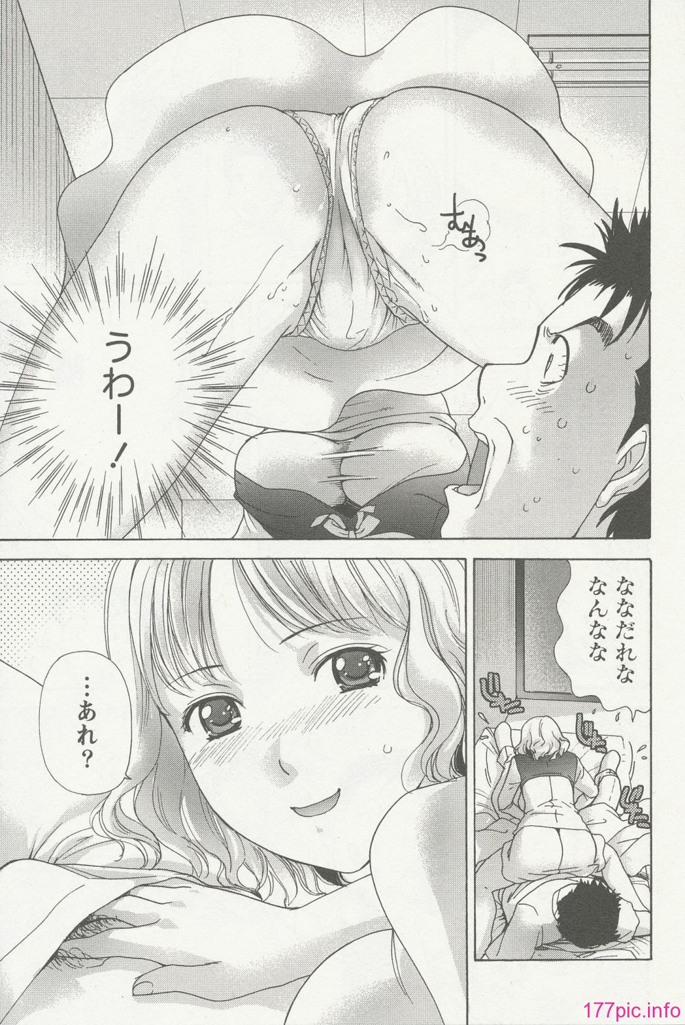 nurse_steady02_083