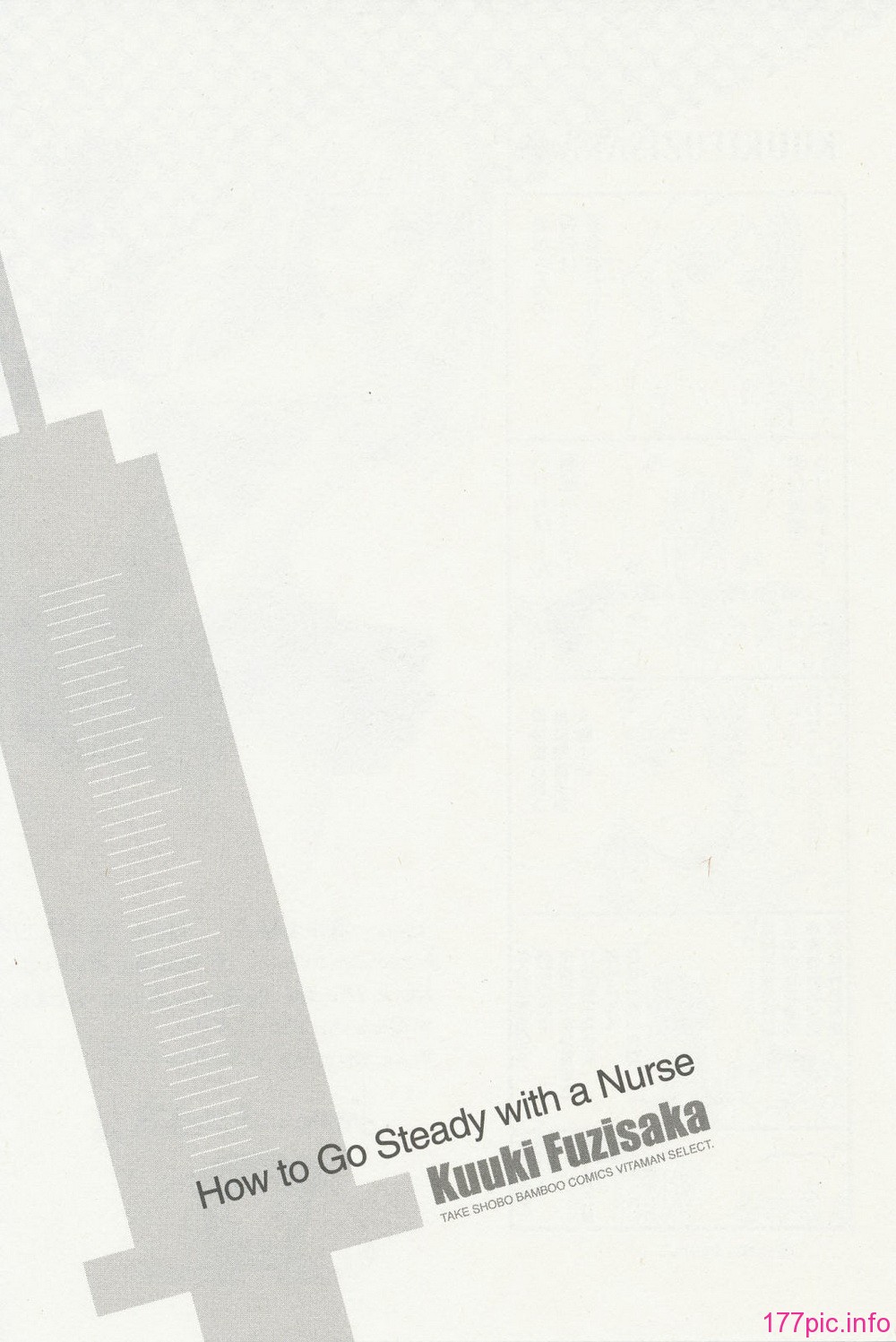 nurse_steady02_193