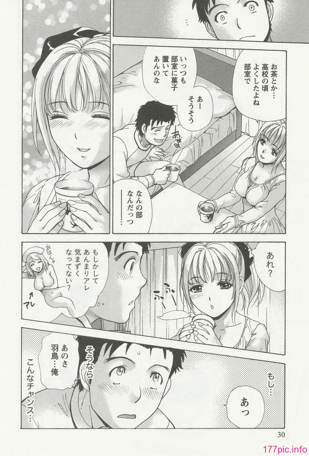 nurse_steady03_030