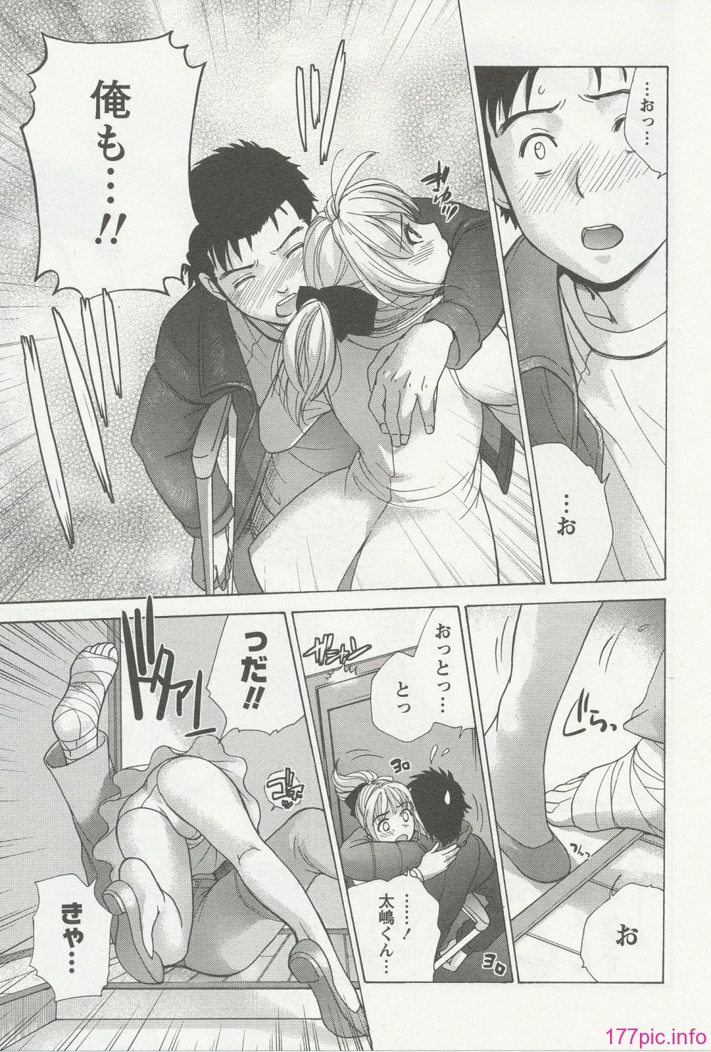 nurse_steady03_039