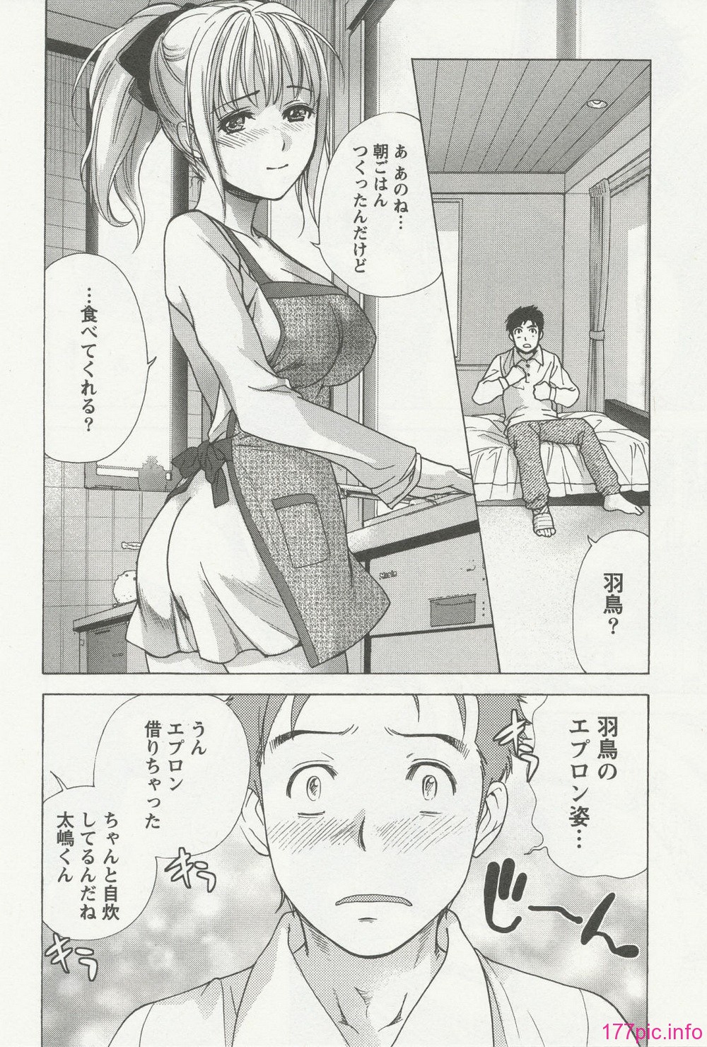 nurse_steady03_058