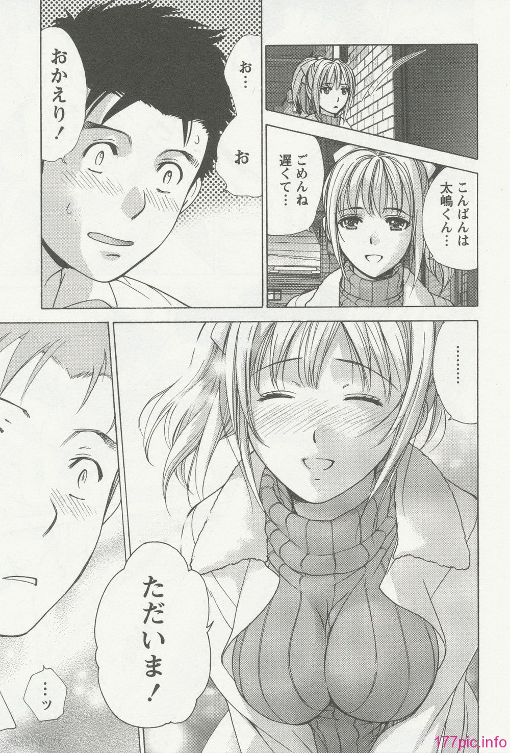 nurse_steady03_061