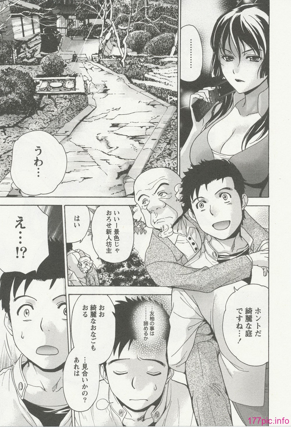 nurse_steady03_171