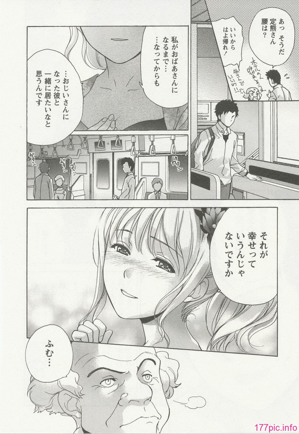 nurse_steady03_176