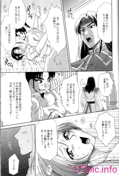 p61