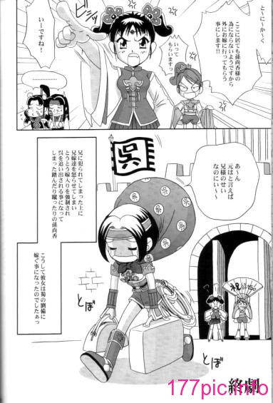 p68