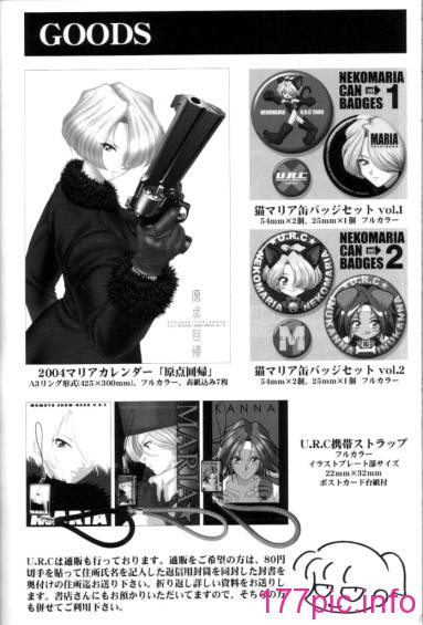 p91
