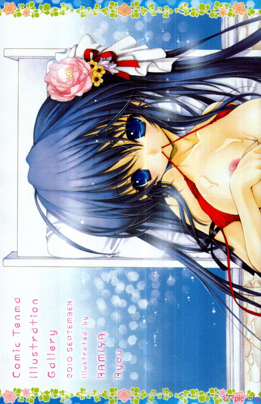 tenma_201009_002