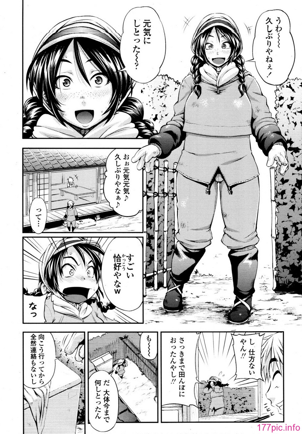tenma_201009_112