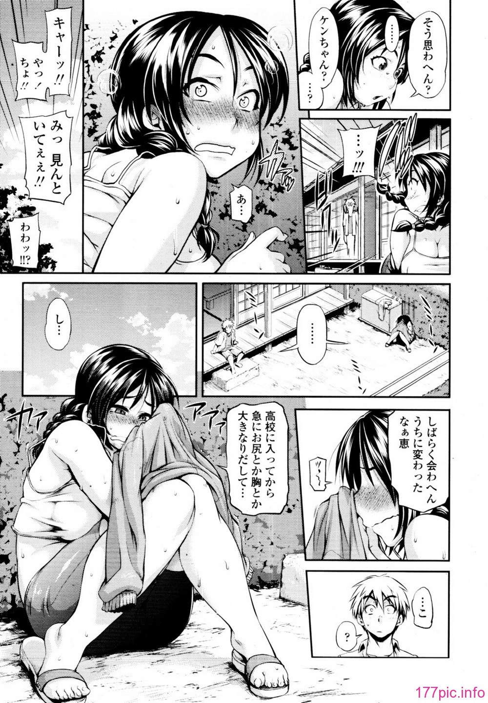 tenma_201009_115