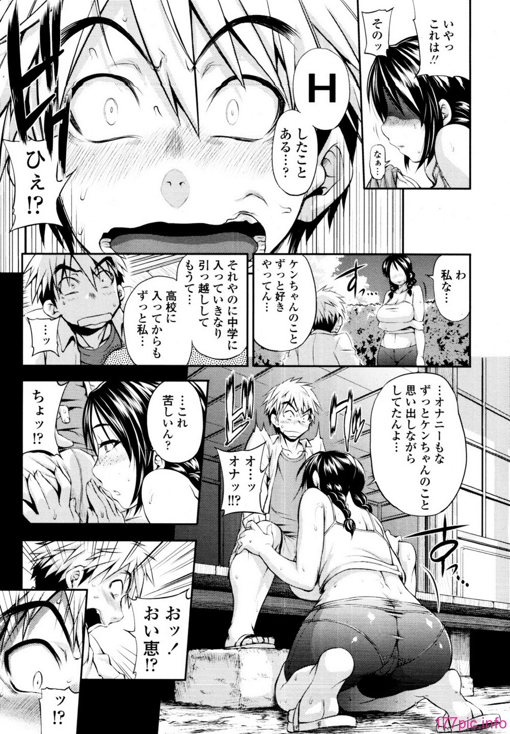 tenma_201009_117