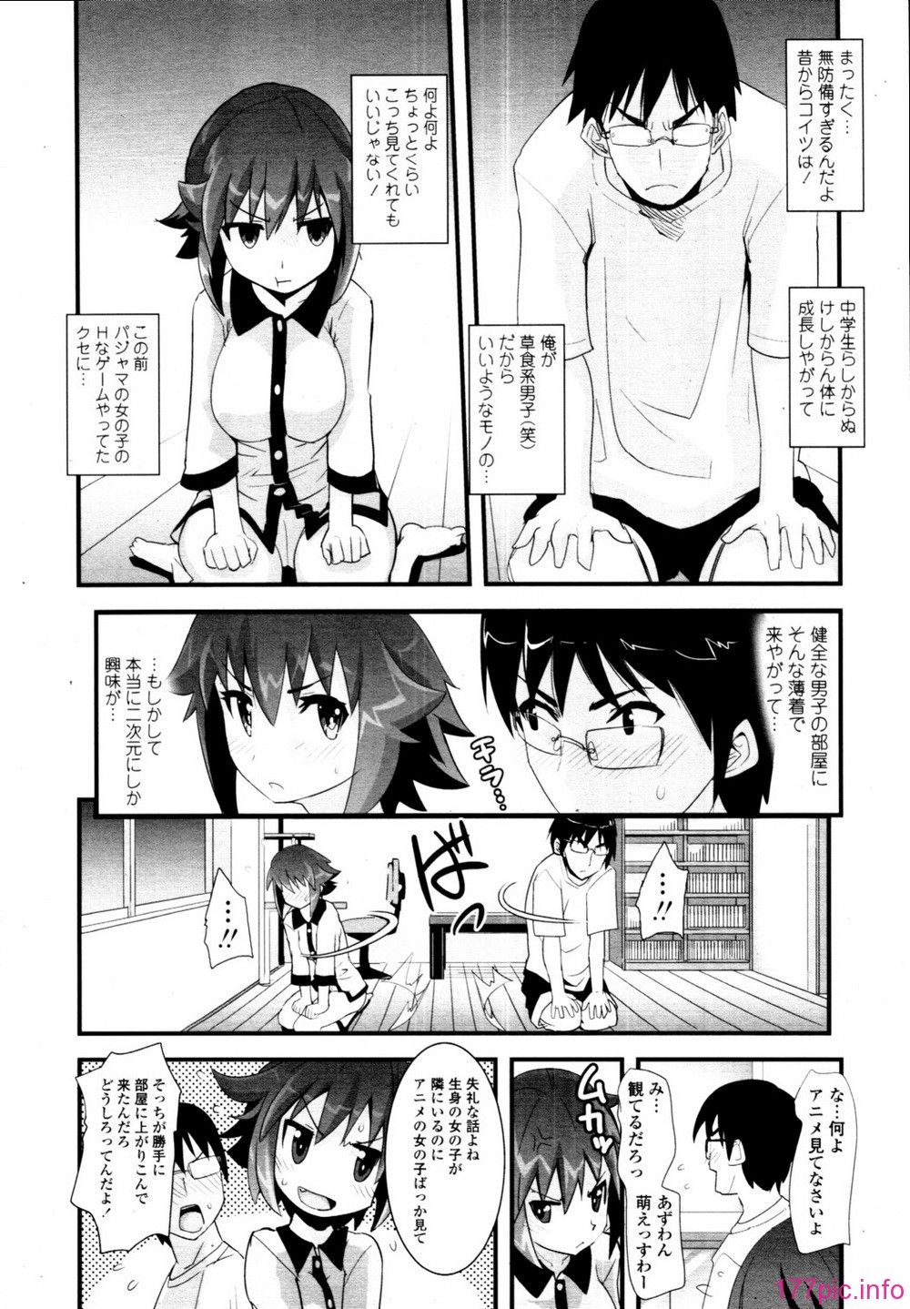 tenma_201009_187