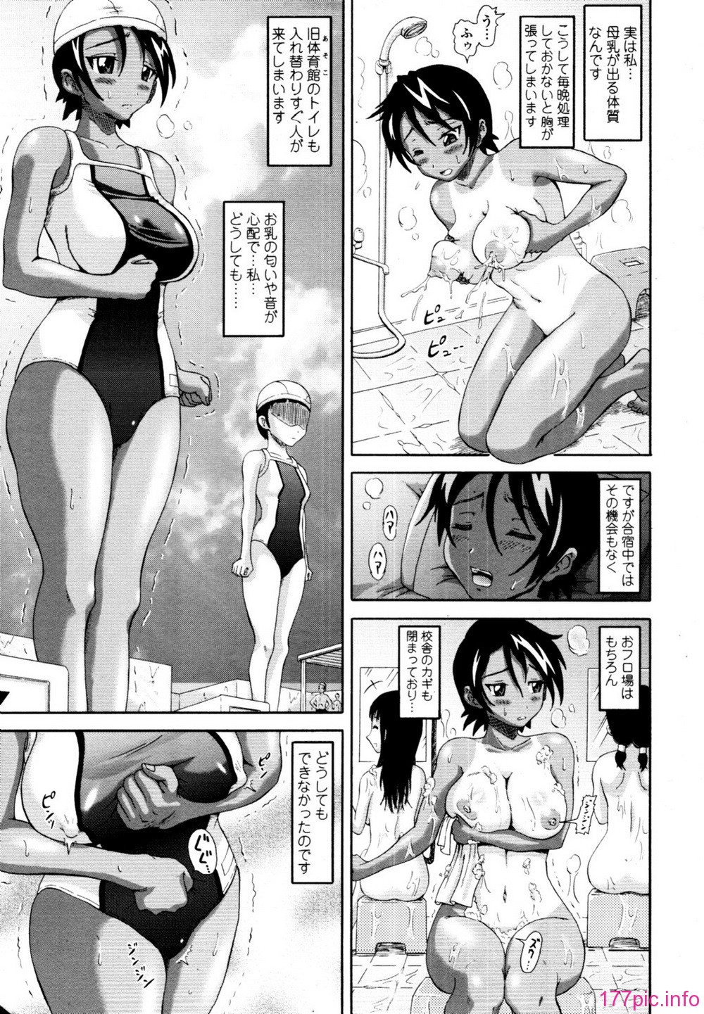 tenma_201009_225
