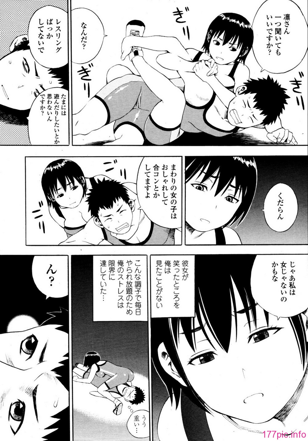 tenma_201009_270