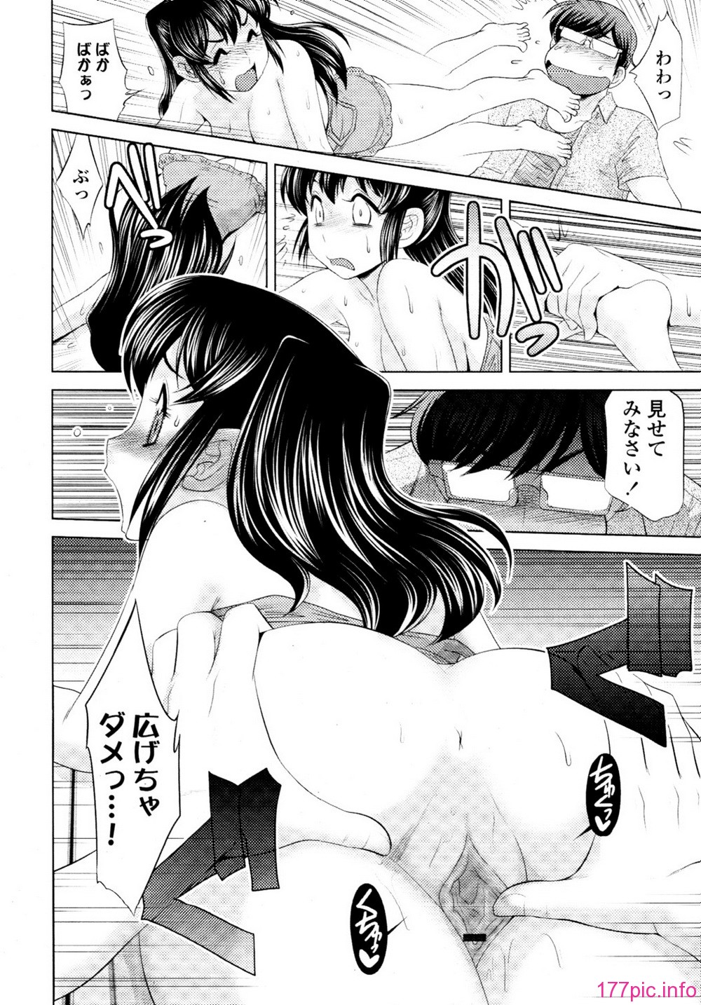 tenma_201009_324