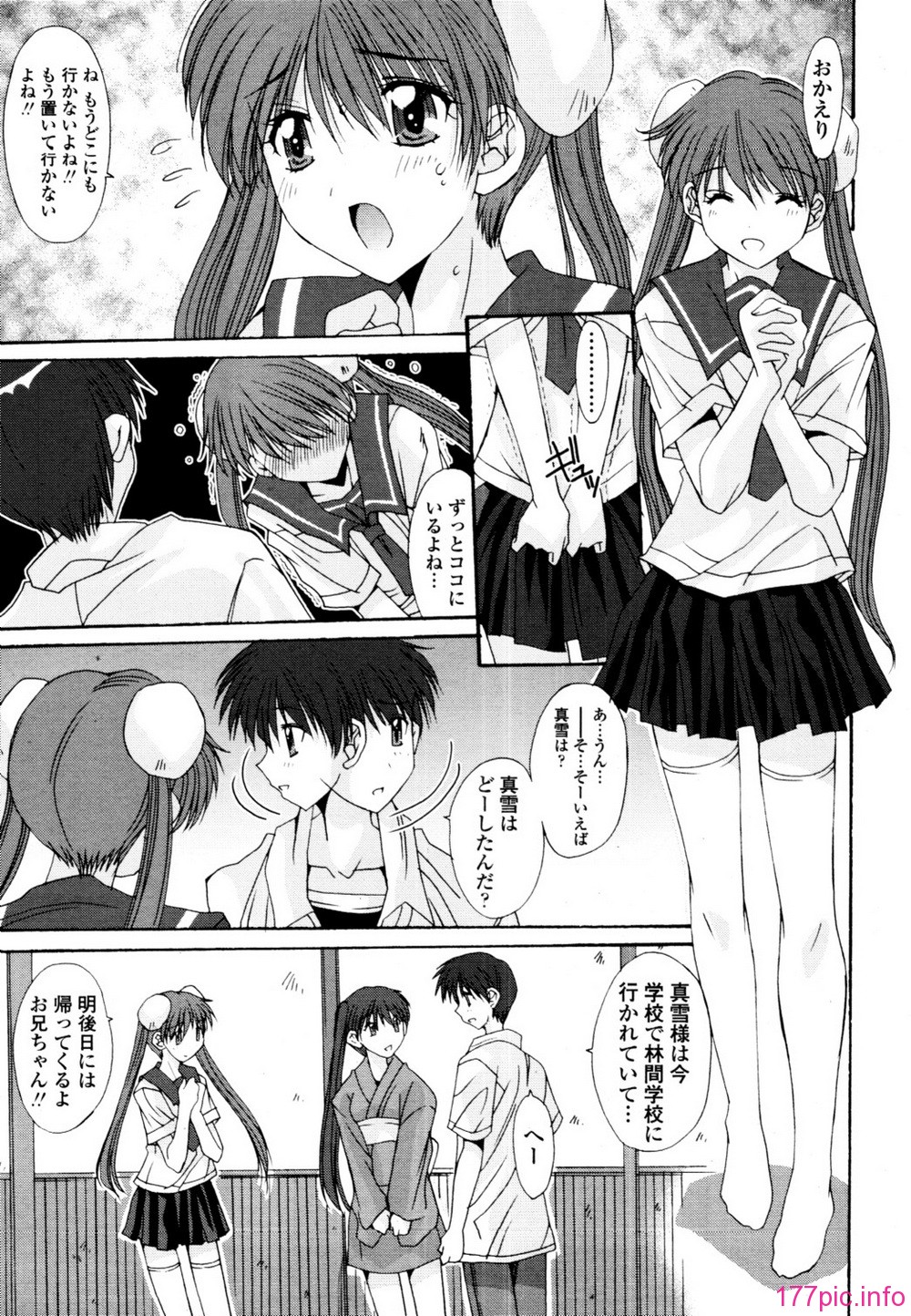 tenma_201009_341