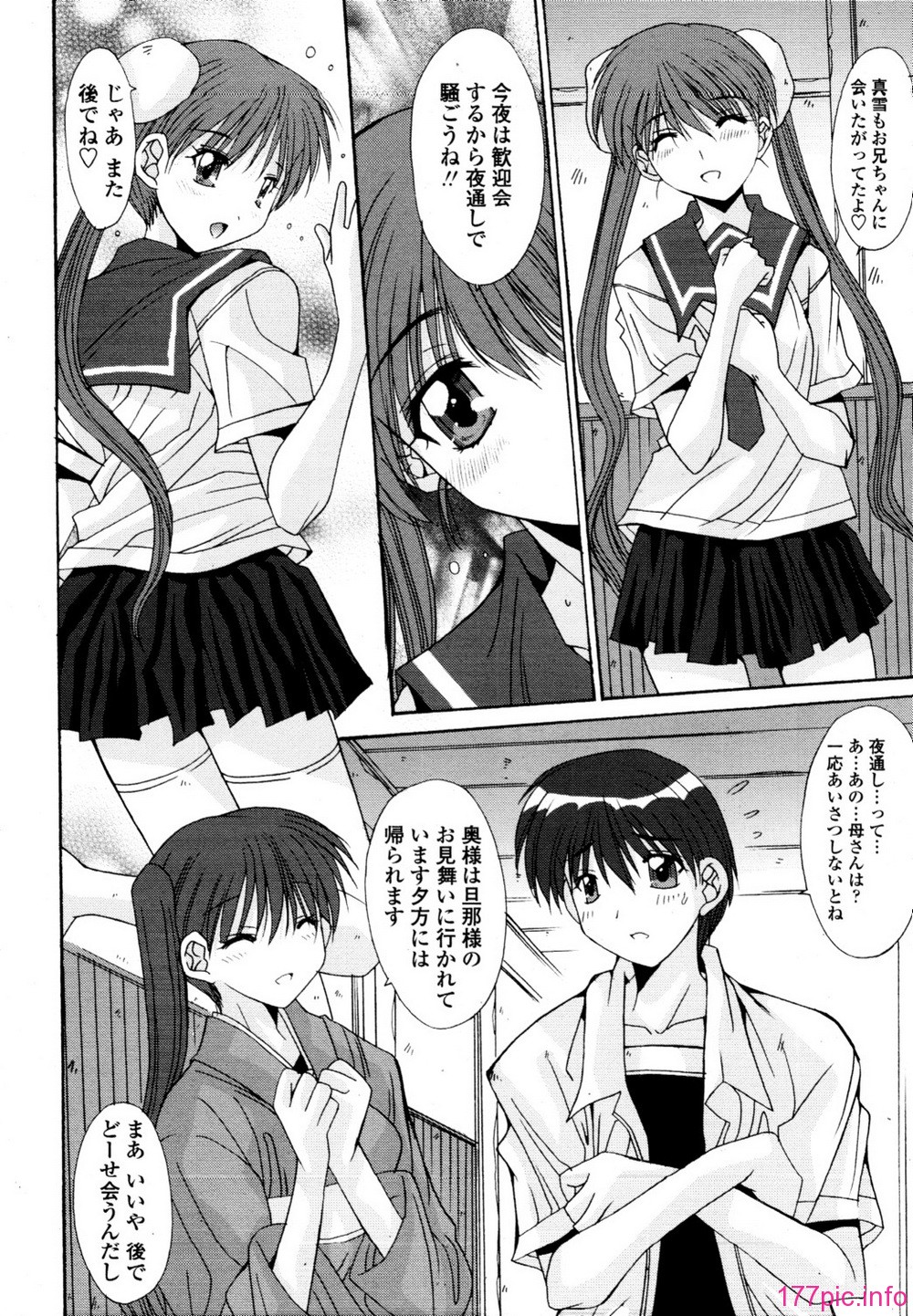 tenma_201009_342
