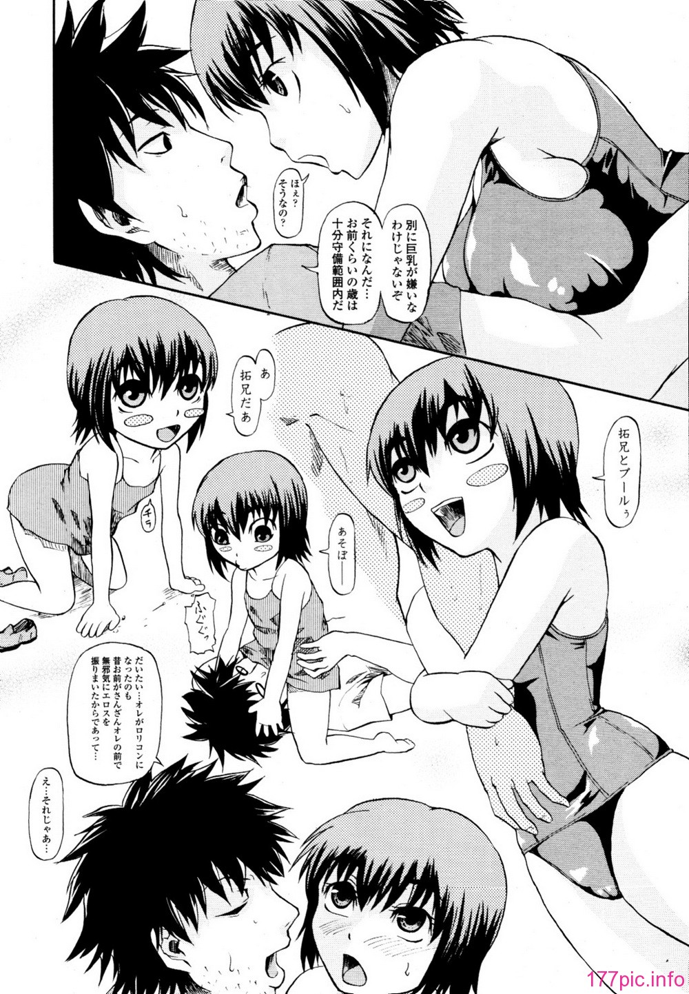 tenma_201009_364