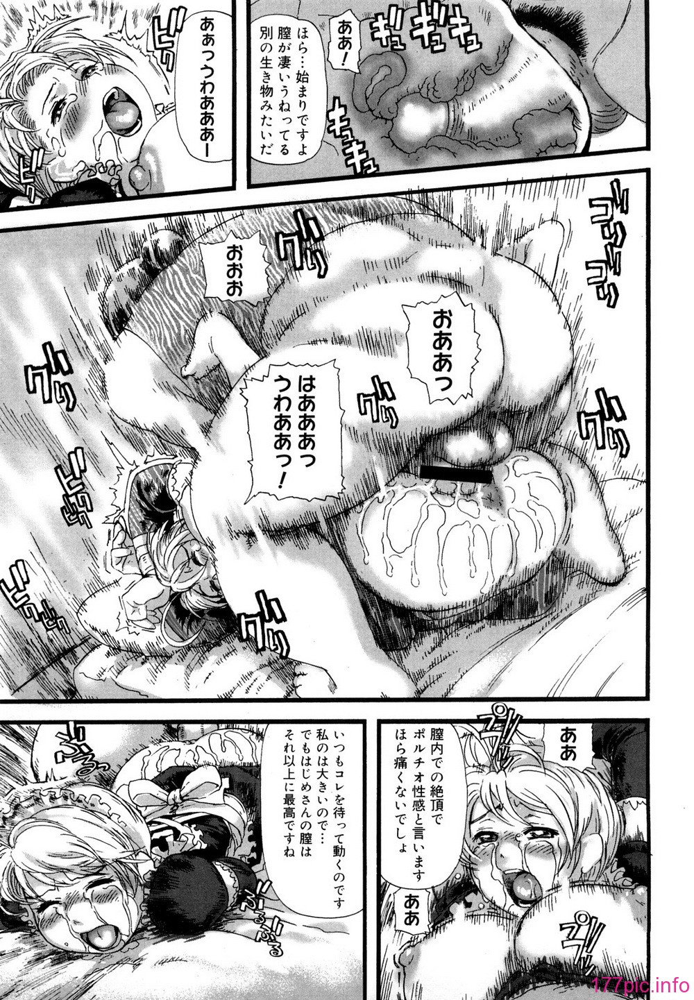 0035