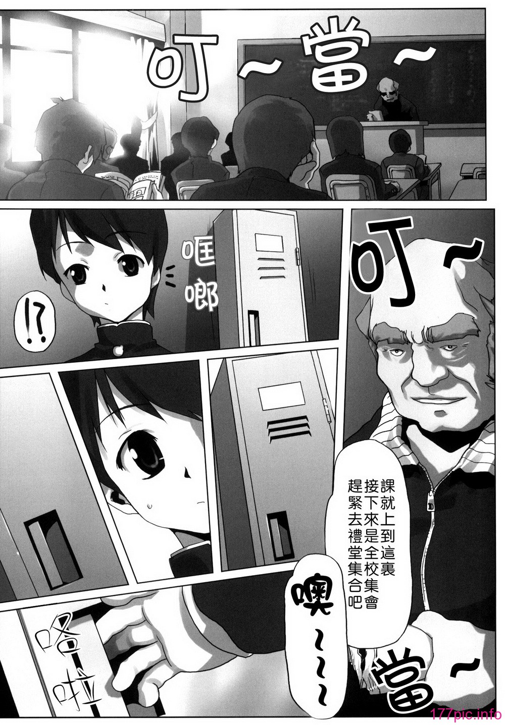 005