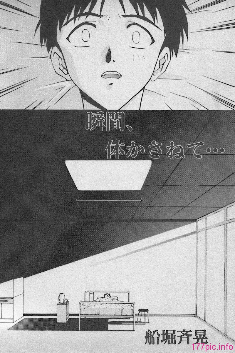 006