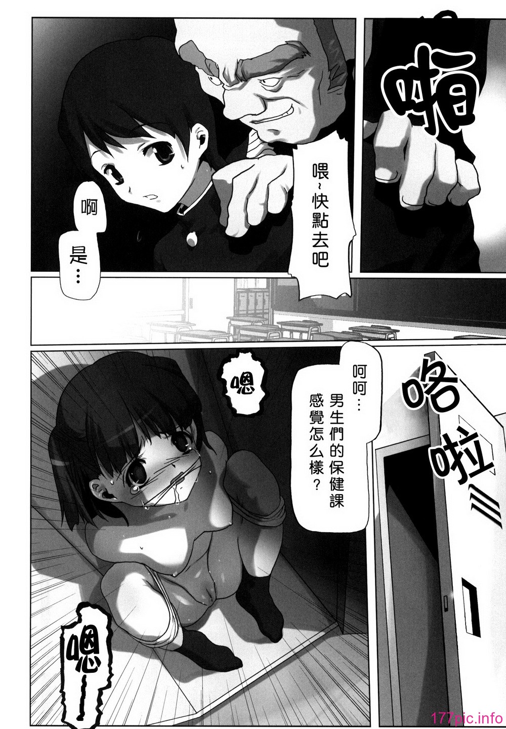 006