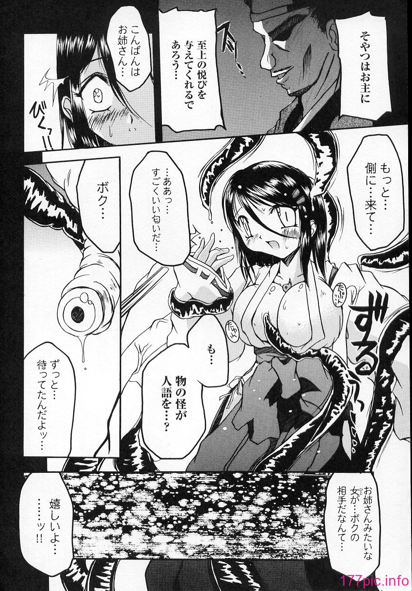 010