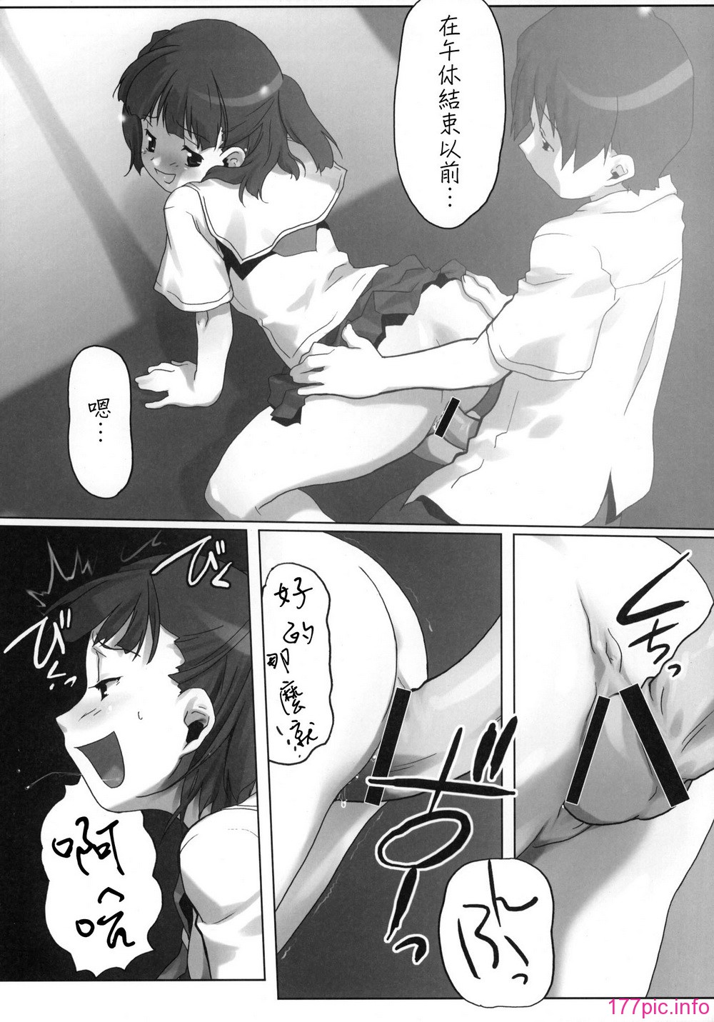 012