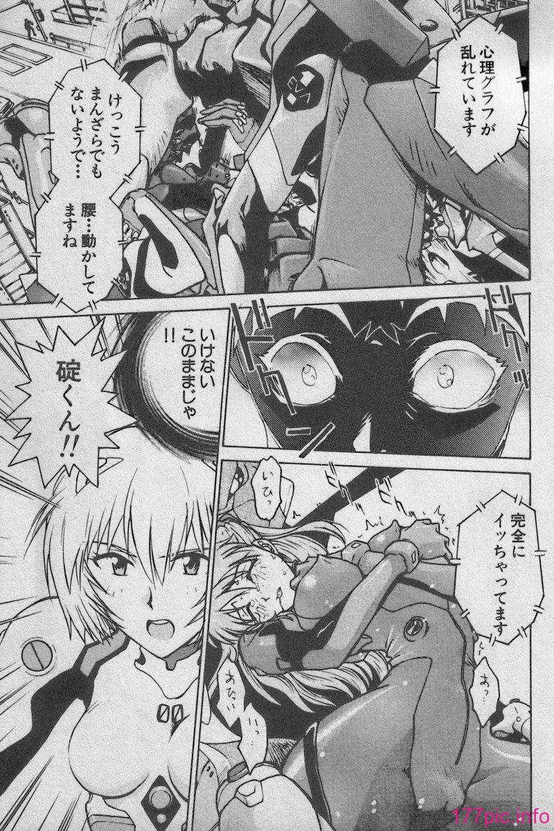 013