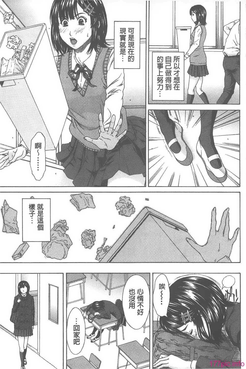 013