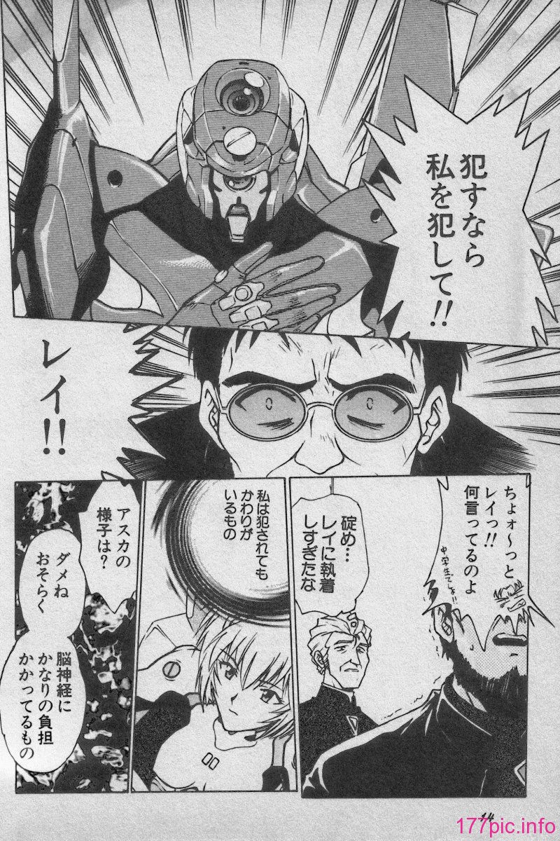 014
