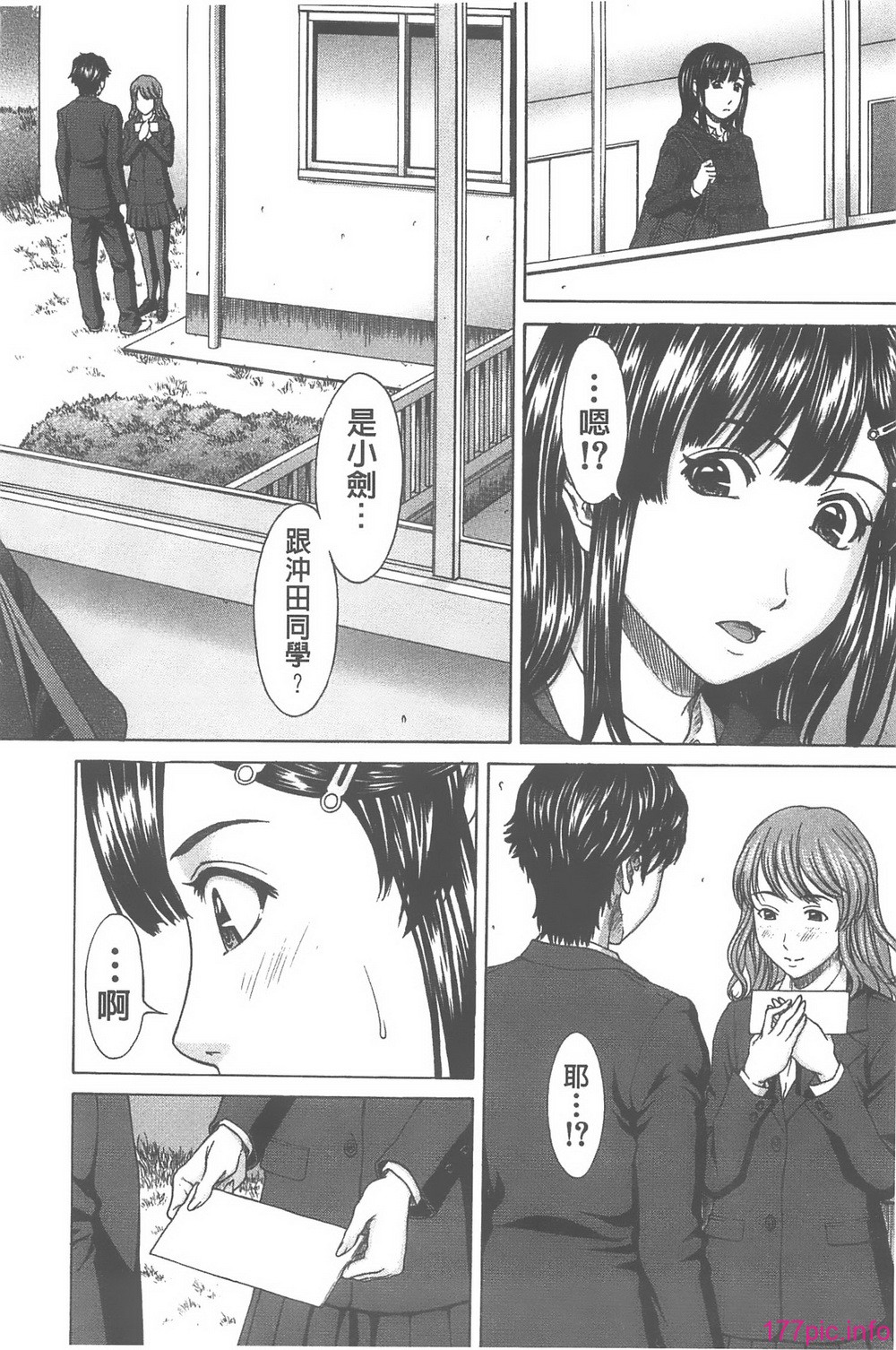 014