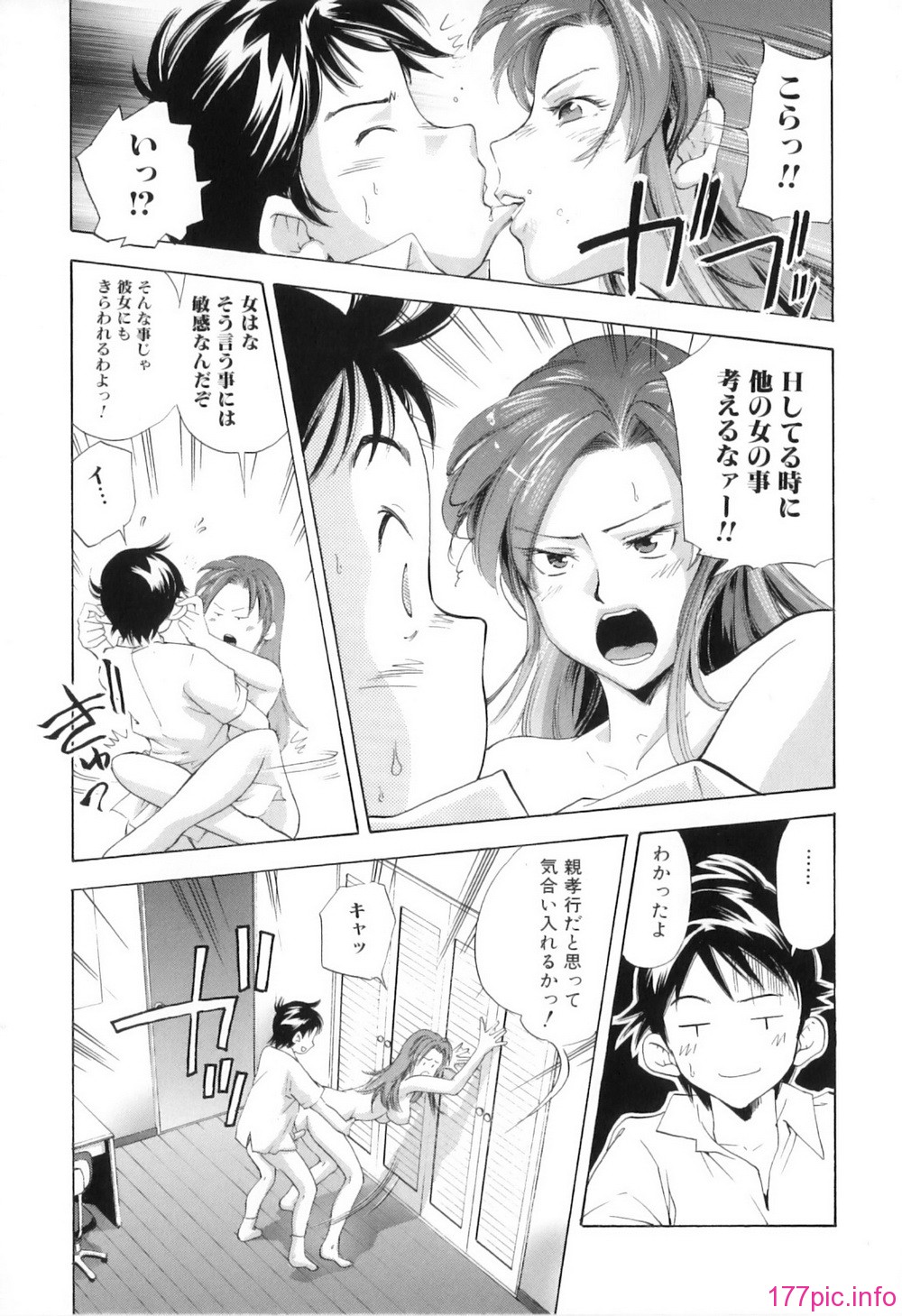 015
