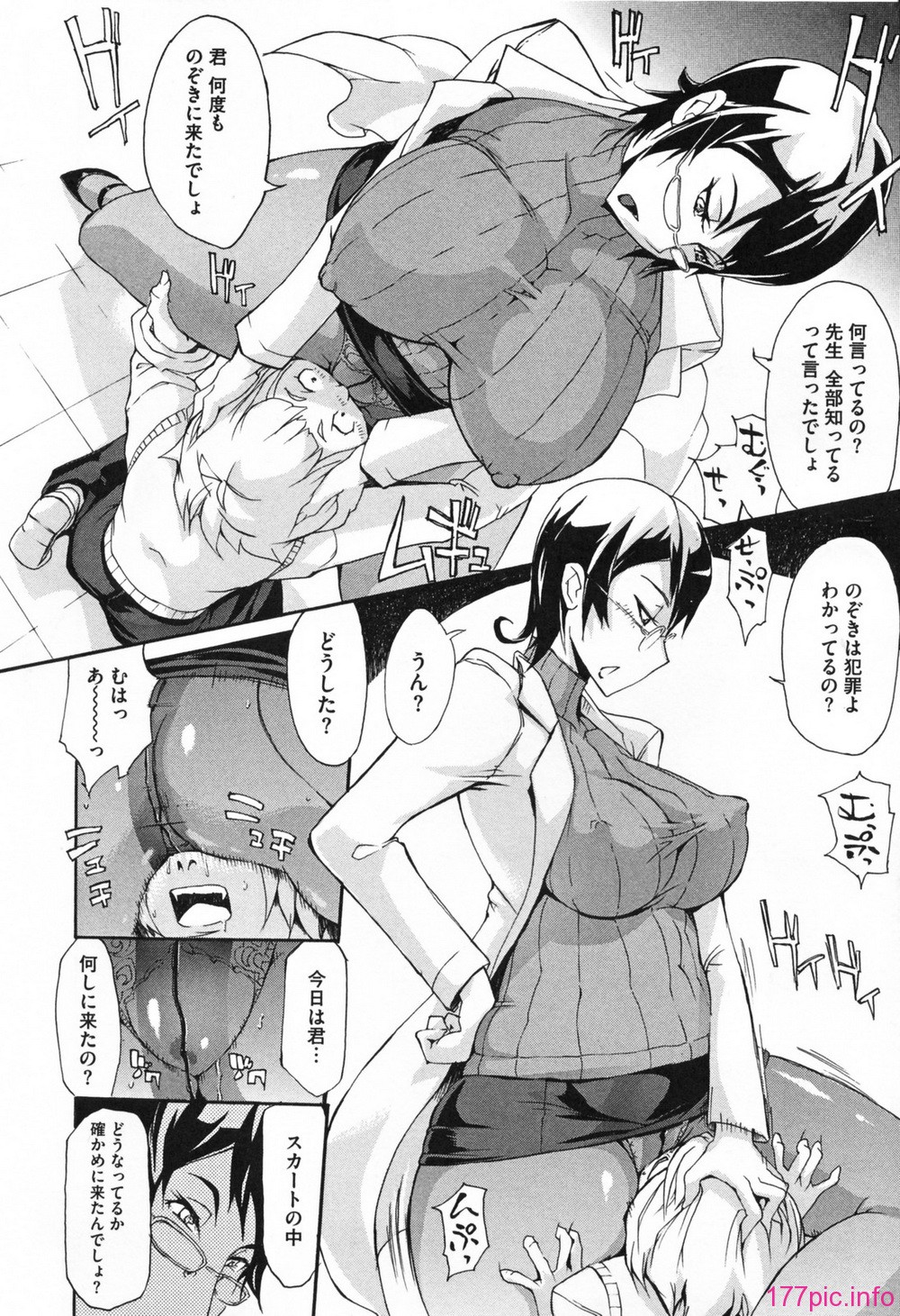 016