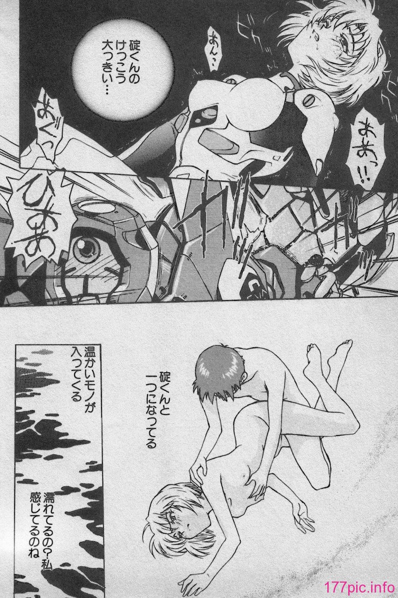 016