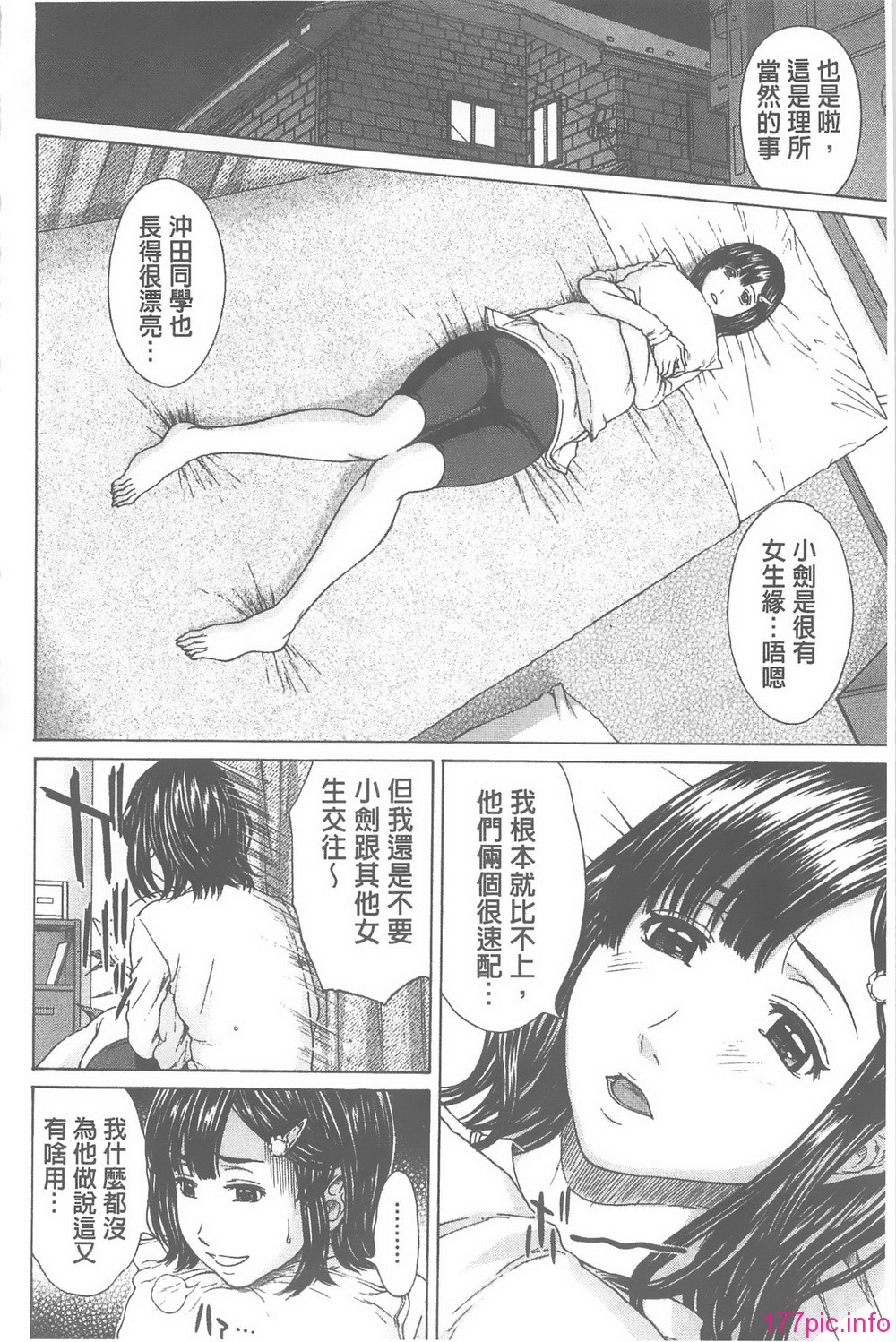 016