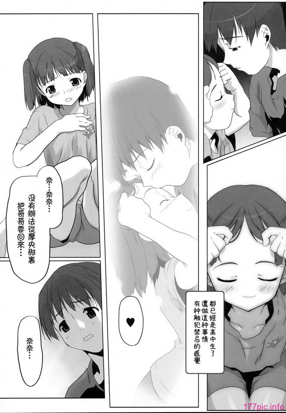 018