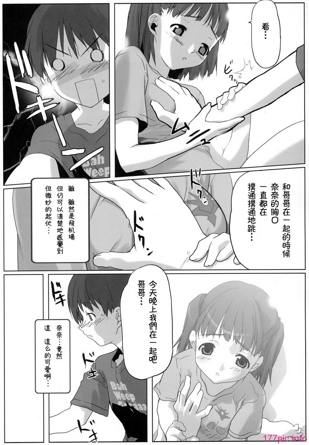 019