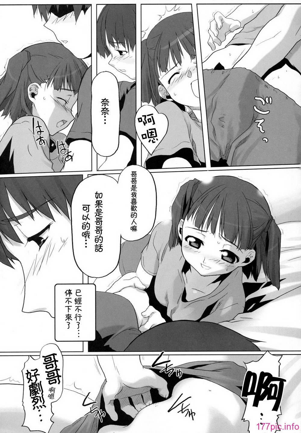 021