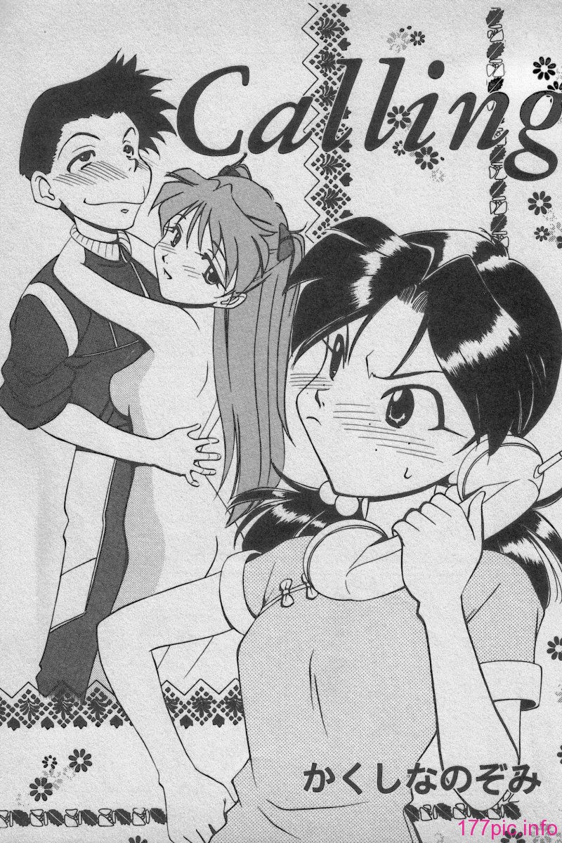 023