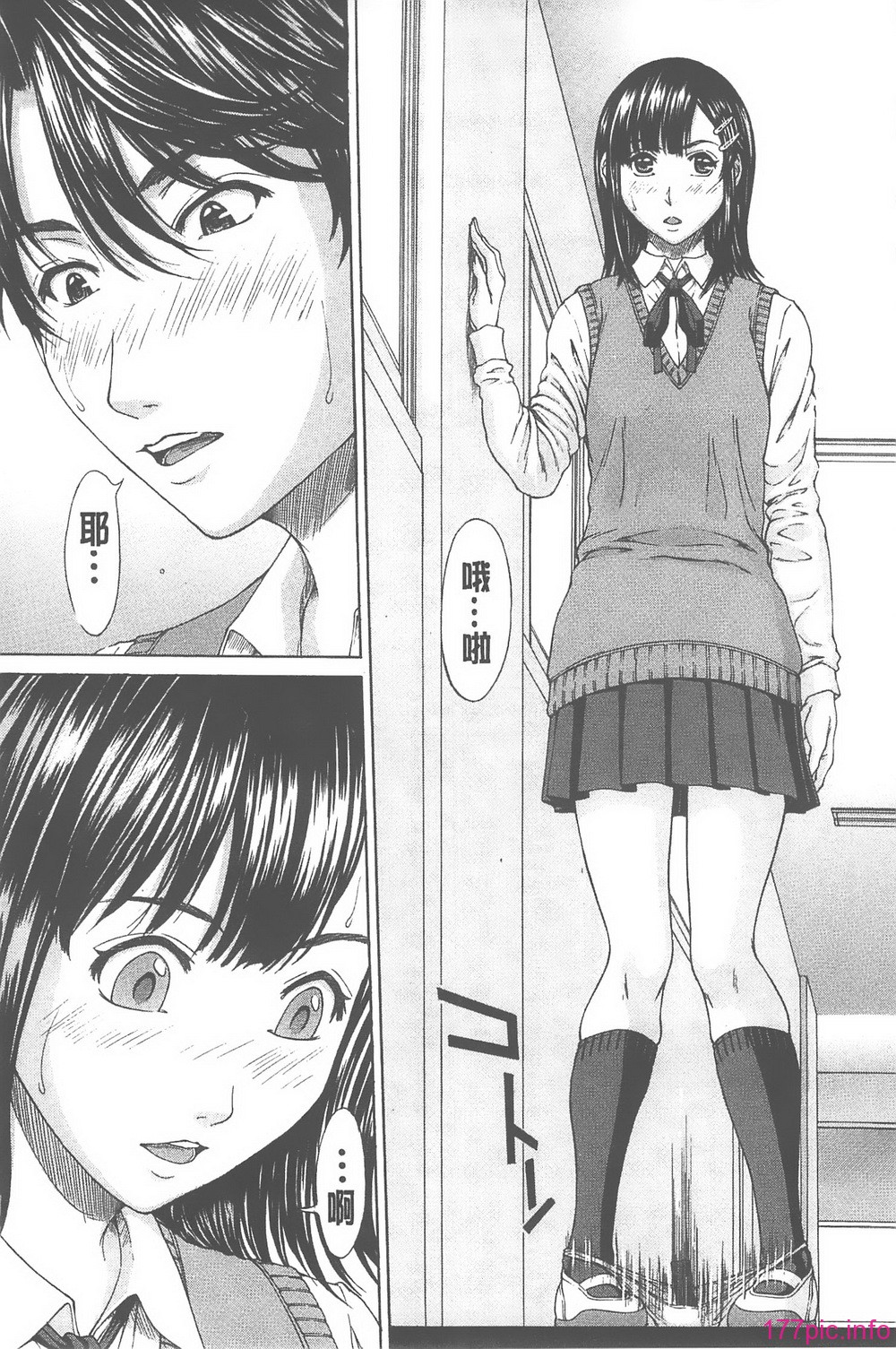 023