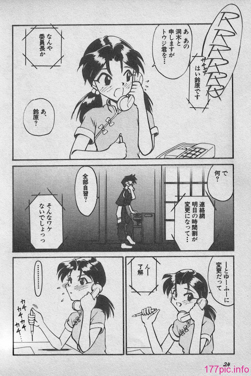 024
