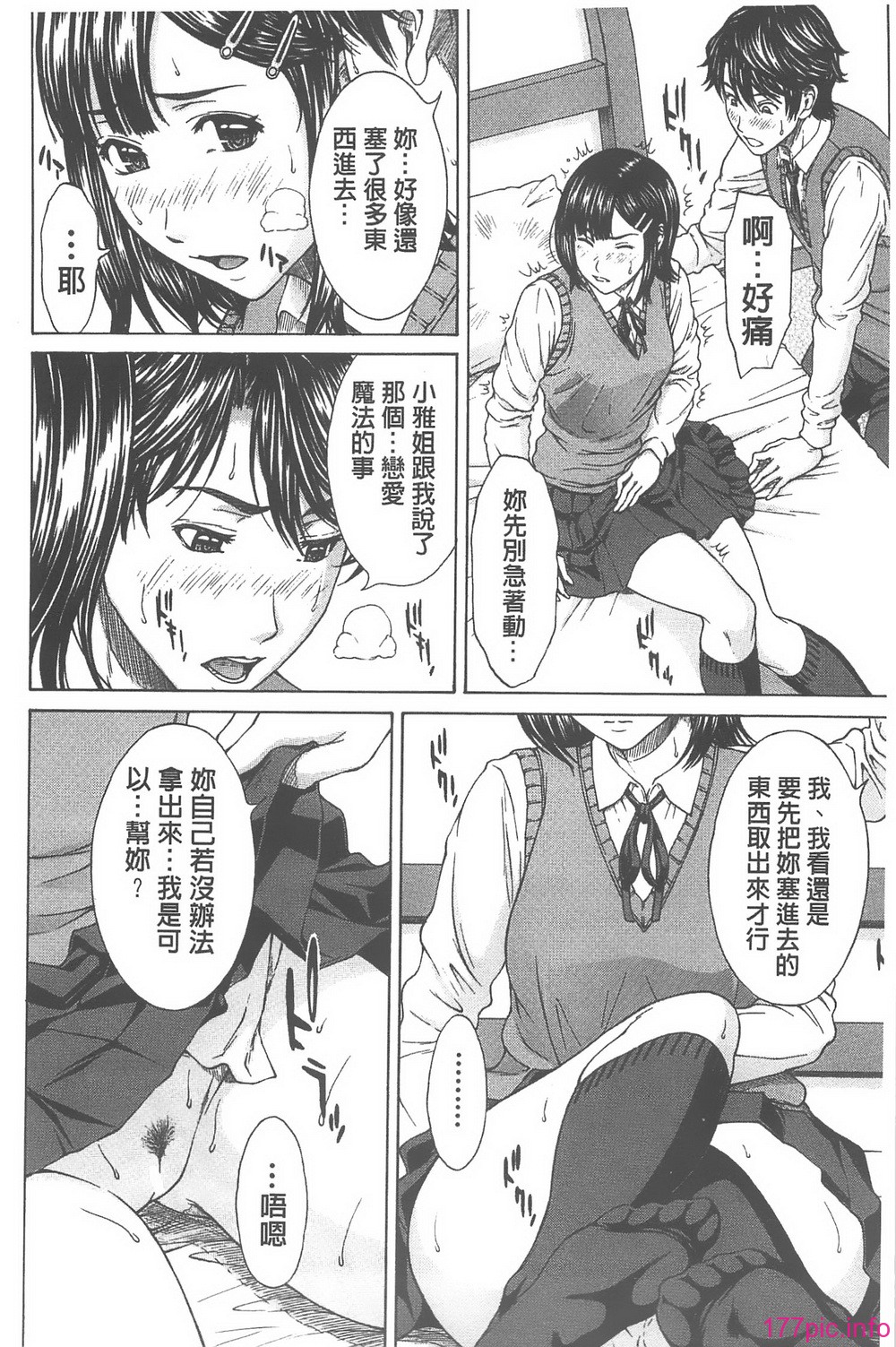 030