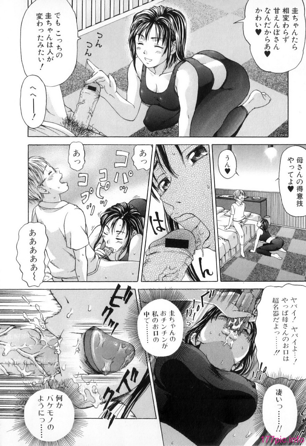 030
