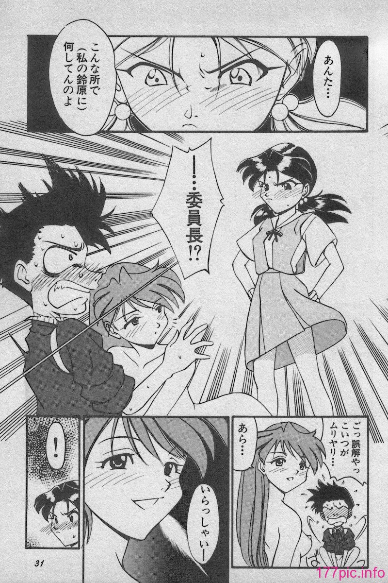031