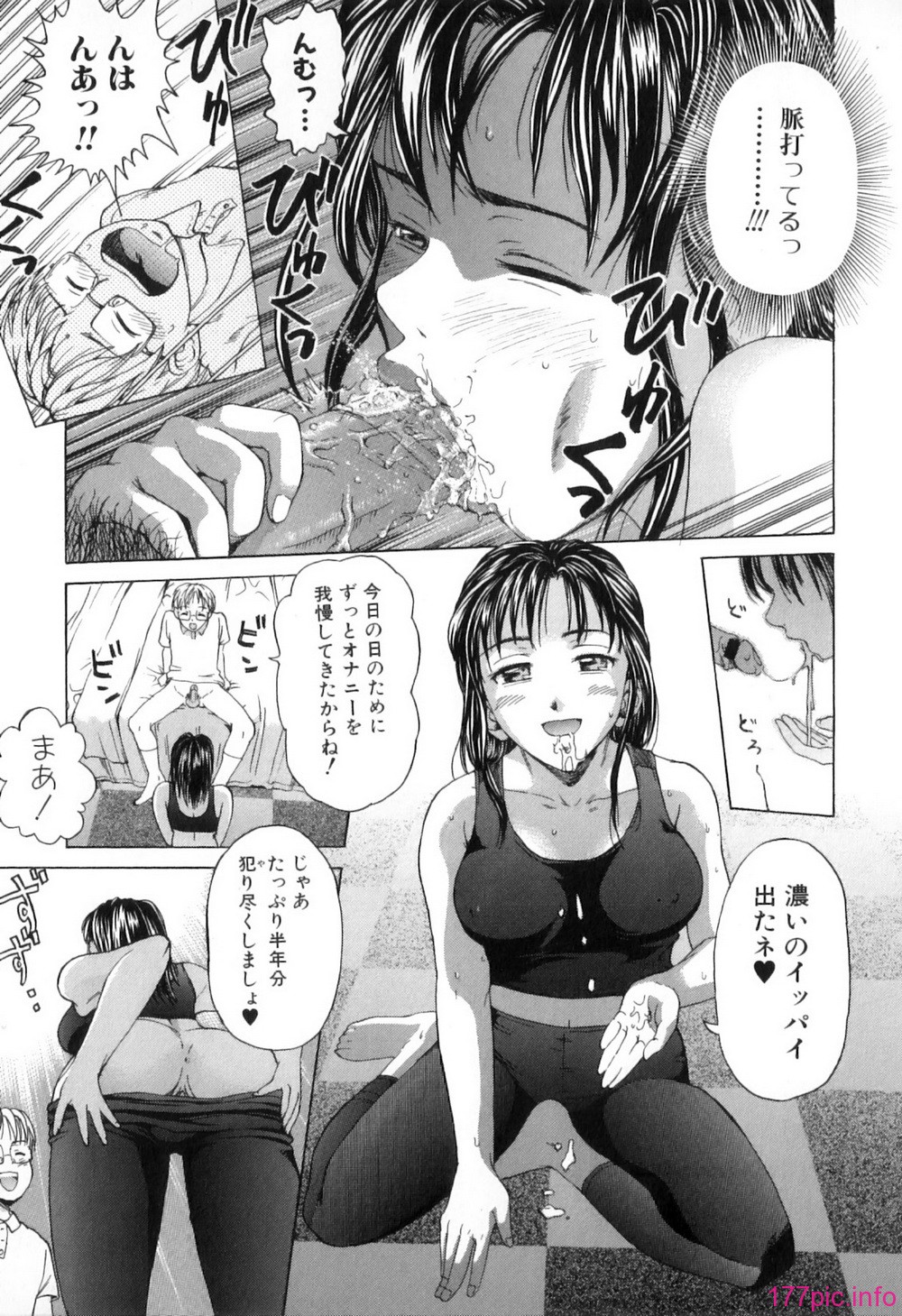 031