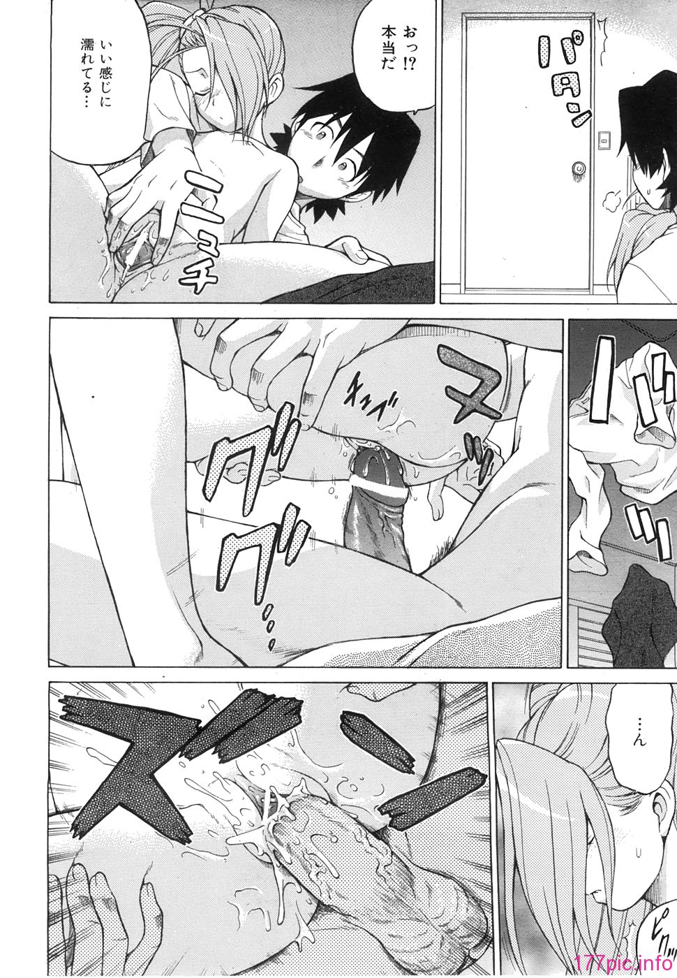 032
