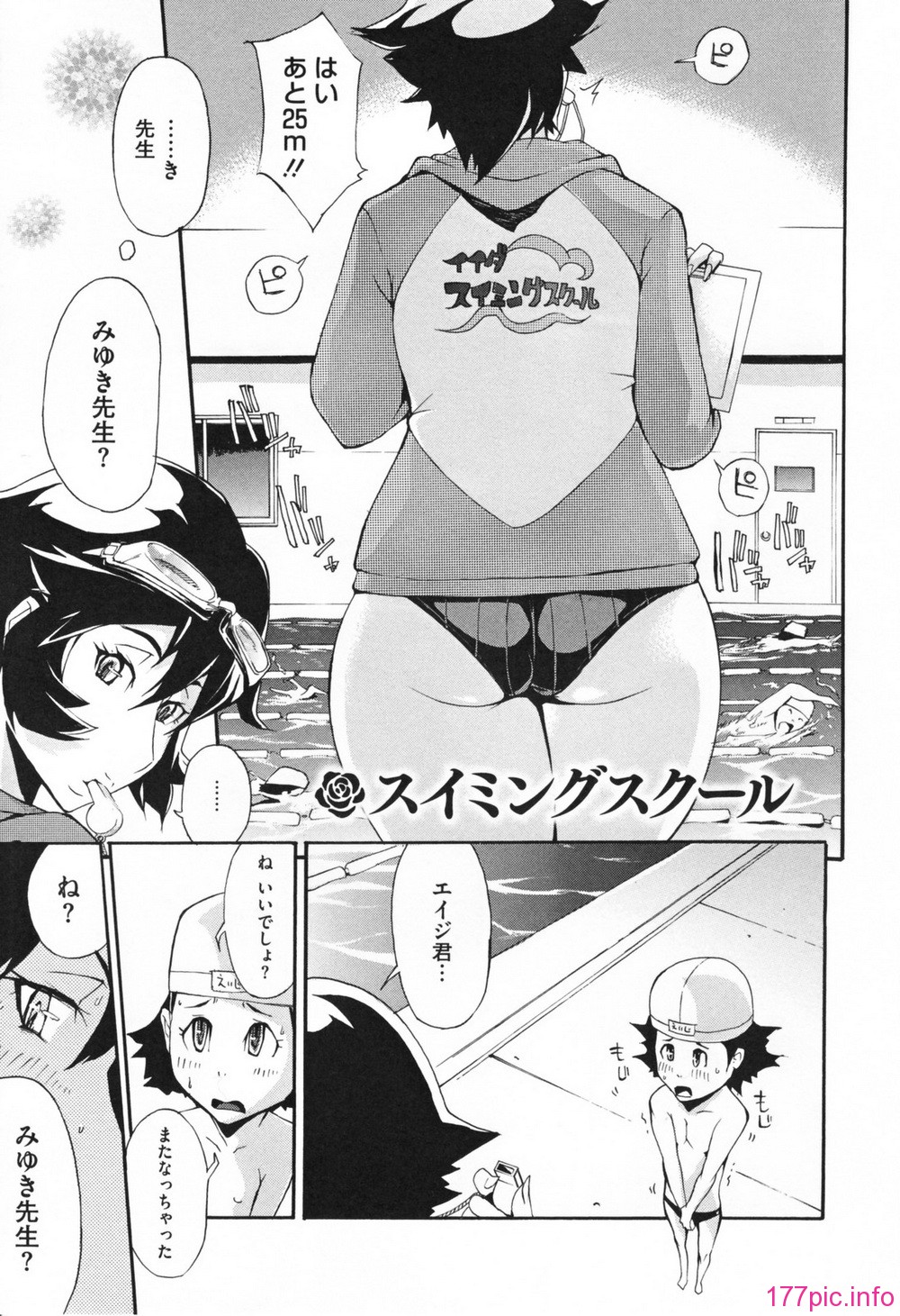 033