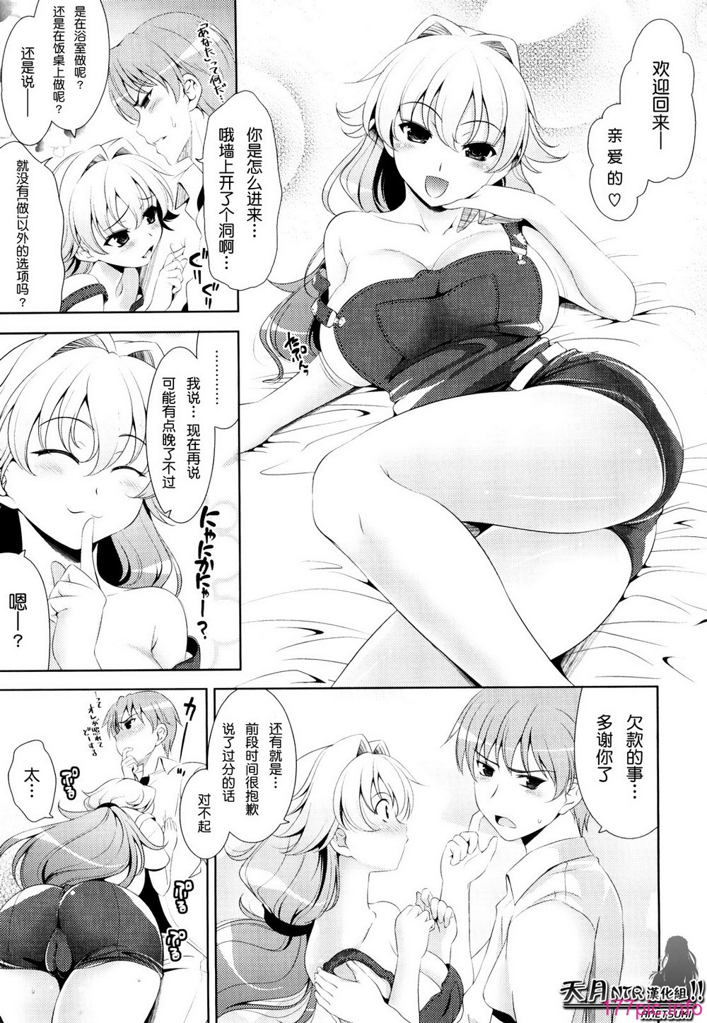 034